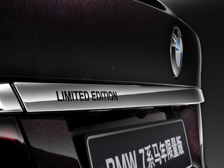  BMW 740Li xDrive Horse Edition 2014 года  (фото 4 из 5)